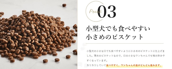 �}�b�N�A�_���Y�h�b�O�t�[�h�`�L���ɂ���